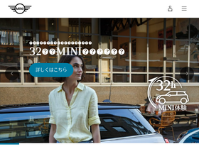 'mini.jp' screenshot