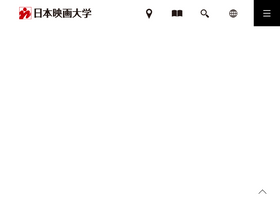 eiga.ac.jp