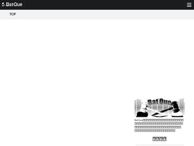 'batque.com' screenshot