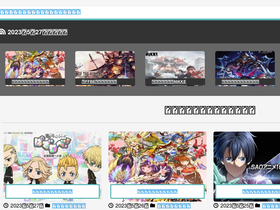 'risemaragatya.com' screenshot