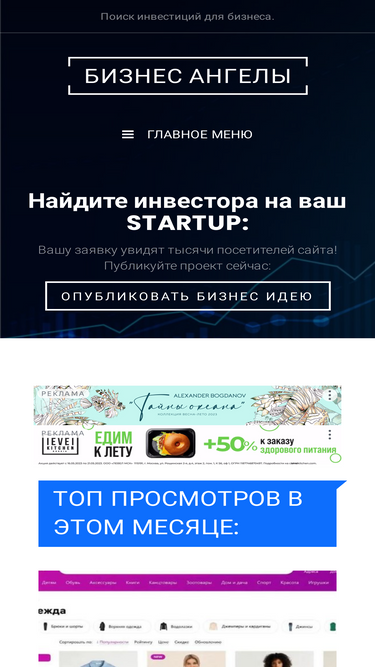 xn--80abhgcig3anc6b8h.xn--p1ai