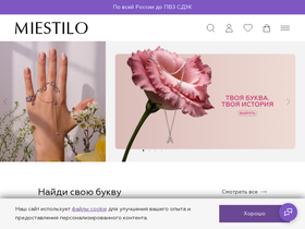 miestilo.ru