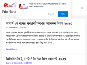 'edumasail.com' screenshot