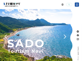 'visitsado.com' screenshot