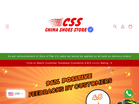 cssonlineshop.com homepage screenshot