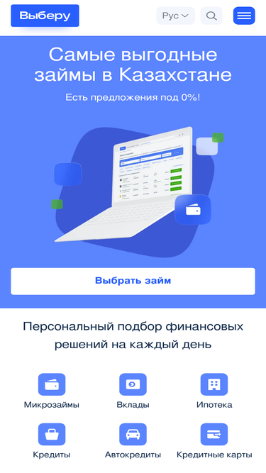 floranimal.ru