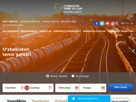 'e-ticket.railway.uz' screenshot