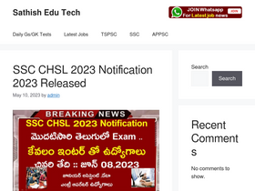'sathishedutech.com' screenshot