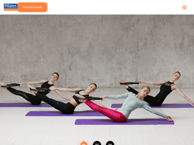 pilates-institute.ru