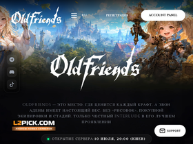 Oldfriends.life website image