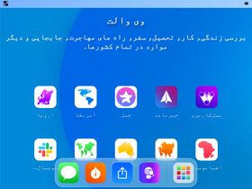 'vwalt.com' screenshot