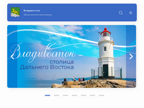 'letter.vlc.ru' screenshot