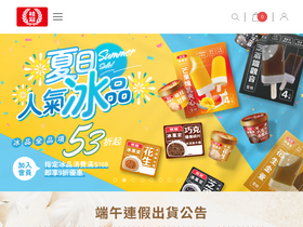 'laurel.com.tw' screenshot