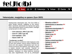 'ejob.az' screenshot