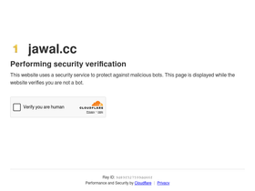jawal.cc