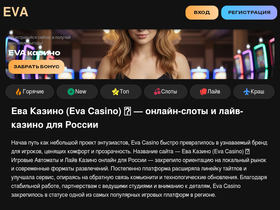 pandavrn.ru
