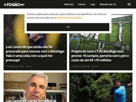 'fogaonet.com' screenshot