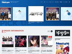 'webnewtype.com' screenshot