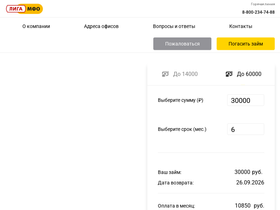 zaim-vash.ru
