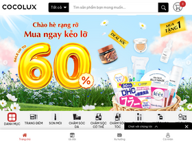 'cocolux.com' screenshot