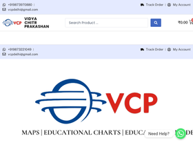 vcpmaps.com