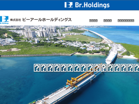 brhd.co.jp