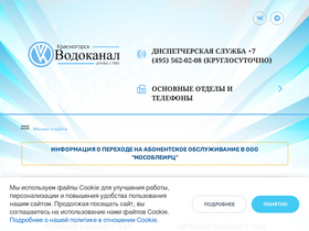 'krasvk.ru' screenshot