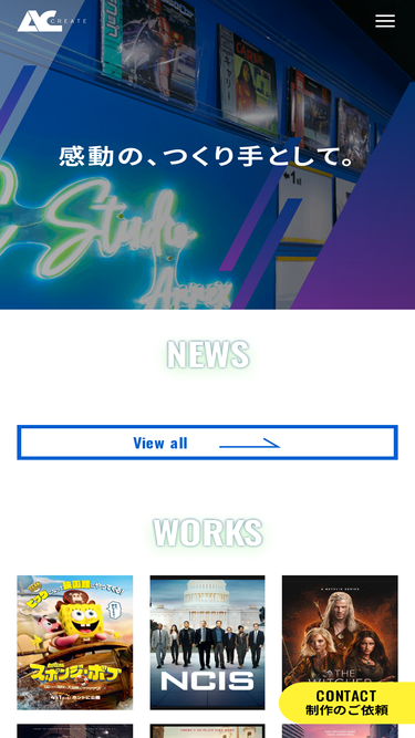 ac-create.co.jp