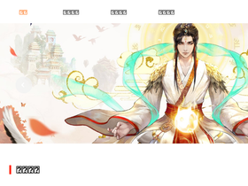 'gm88.com' screenshot
