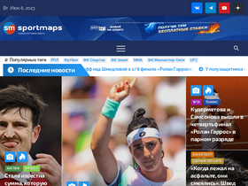 'sportmaps.ru' screenshot