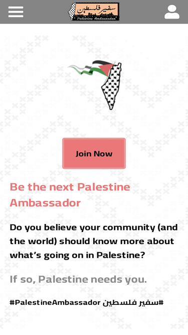 palambassador.org