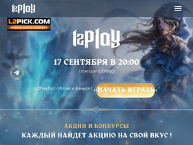 L2play.fun website image