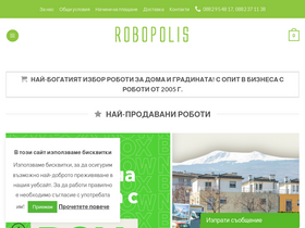 robopolis.bg