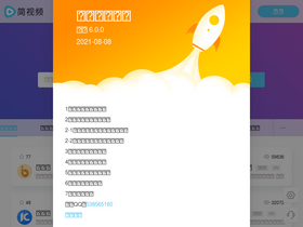 'aewz.com' screenshot