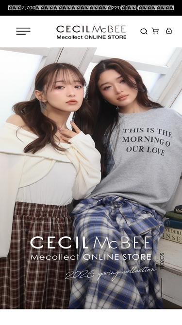 mecollect.jp