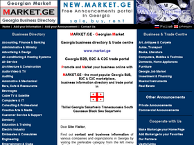 market.ge