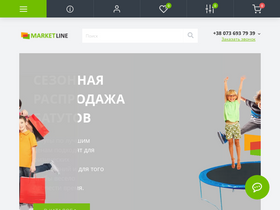 'marketline.com.ua' screenshot