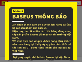 'baseusmall.vn' screenshot
