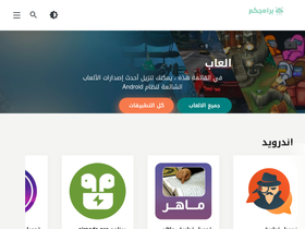 bramjar.com
