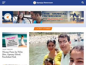 'apeejay.news' screenshot
