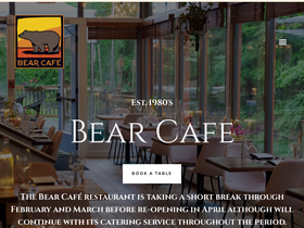 bearcafe.com