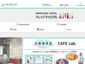 'kc-i.jp' screenshot