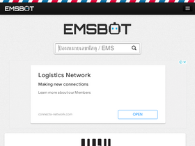 'emsbot.com' screenshot