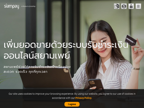 siampay.com