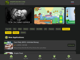 'androidow.com' screenshot