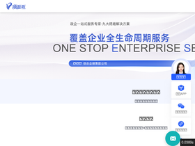 'dgg.cn' screenshot
