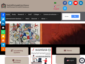 'sustech.edu' screenshot