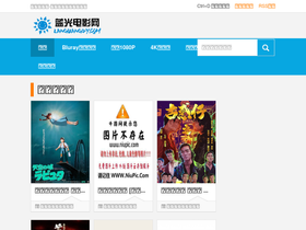 'languangdy.com' screenshot