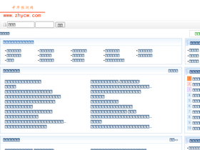 zhycw.com