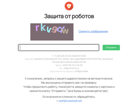 'mircli.ru' screenshot